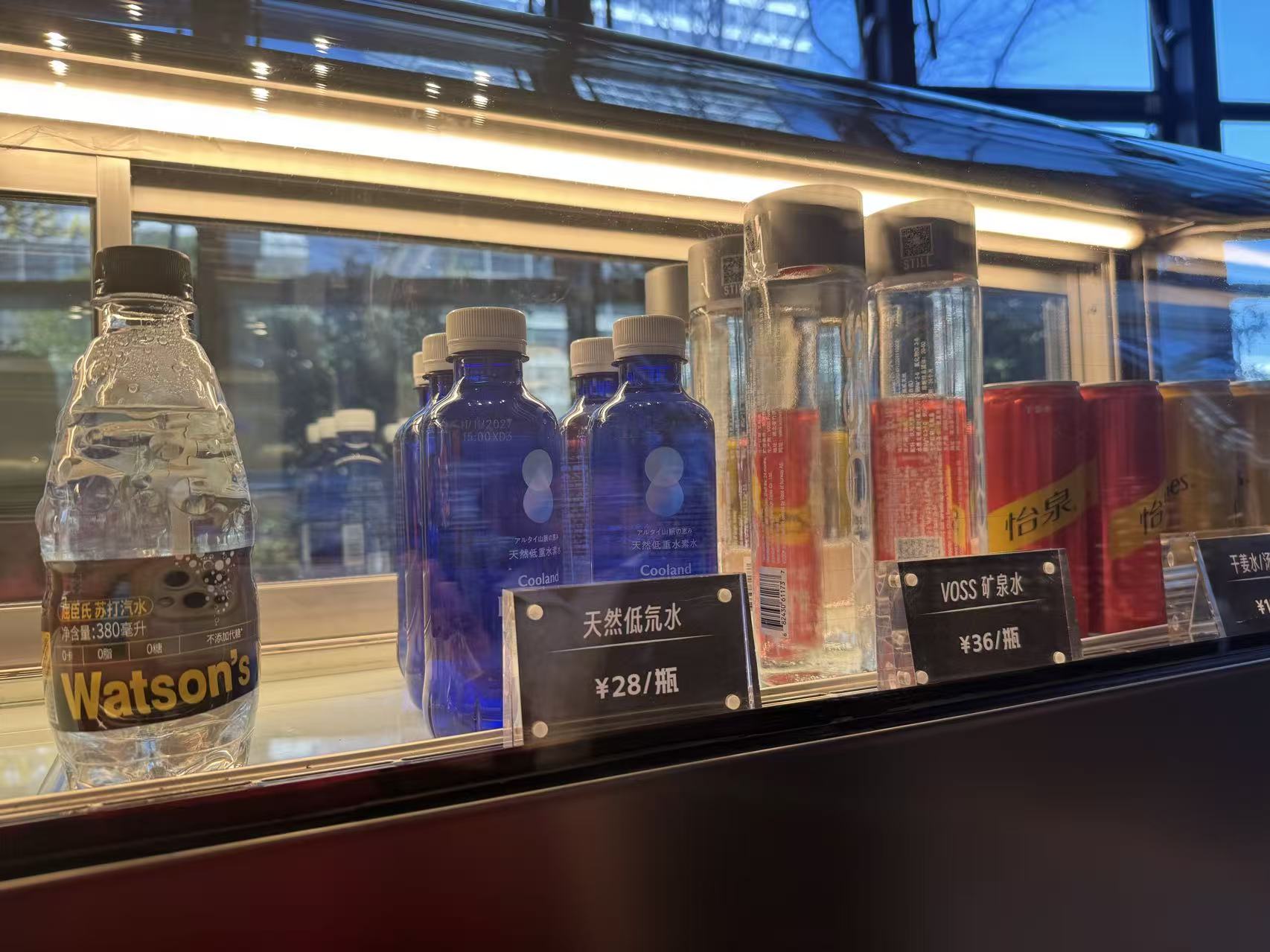 繁花酒店定制瓶装水展示